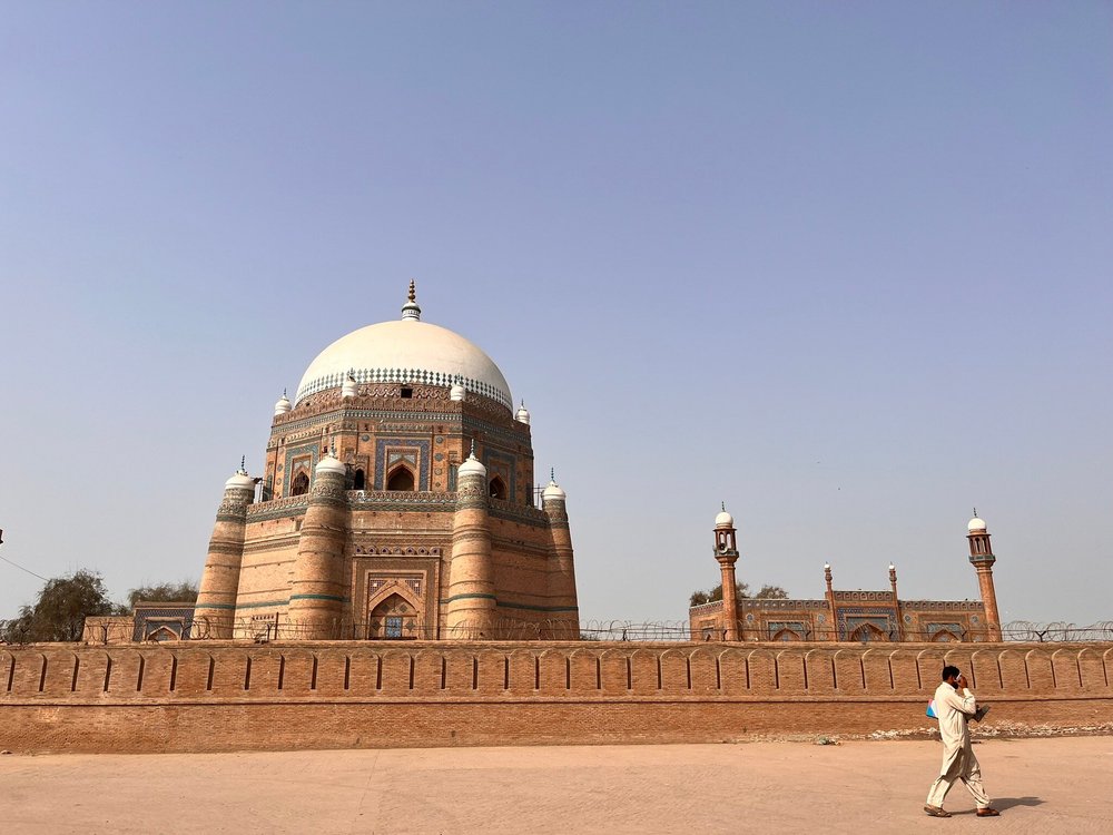 Mausoleum of Bibi Pak Daman