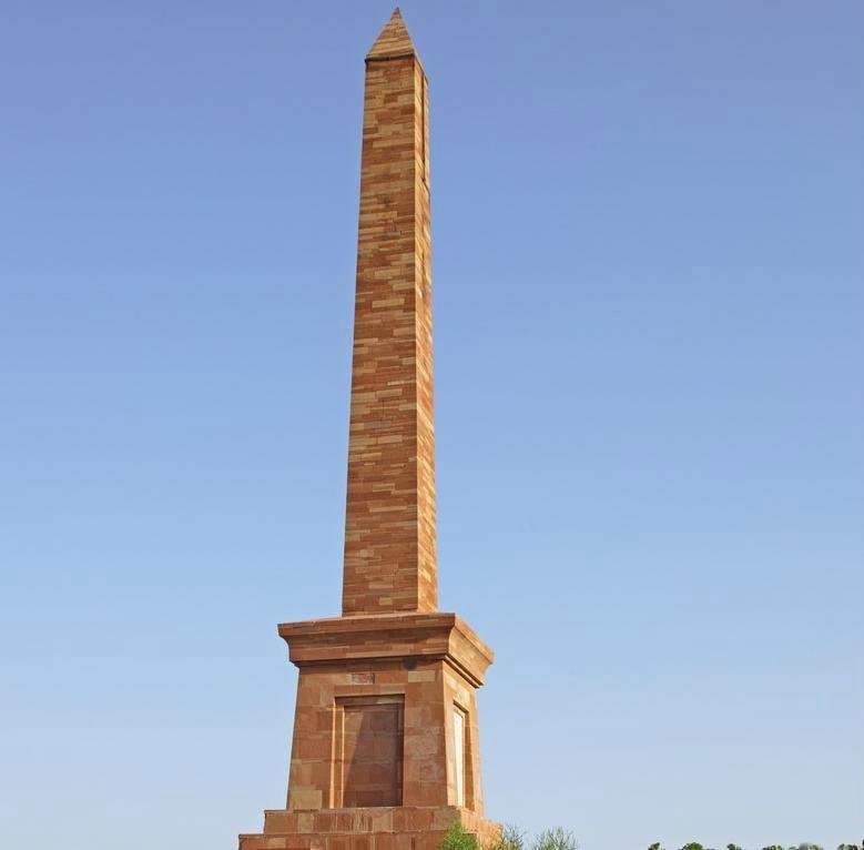 Monument of Van Alexander Agnew