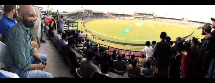 Multan Cricket Stadium