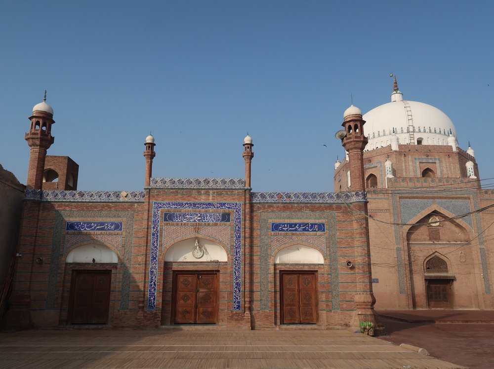 Tomb of Bahauddin Zakariya - A Sacred Pilgrimage Site